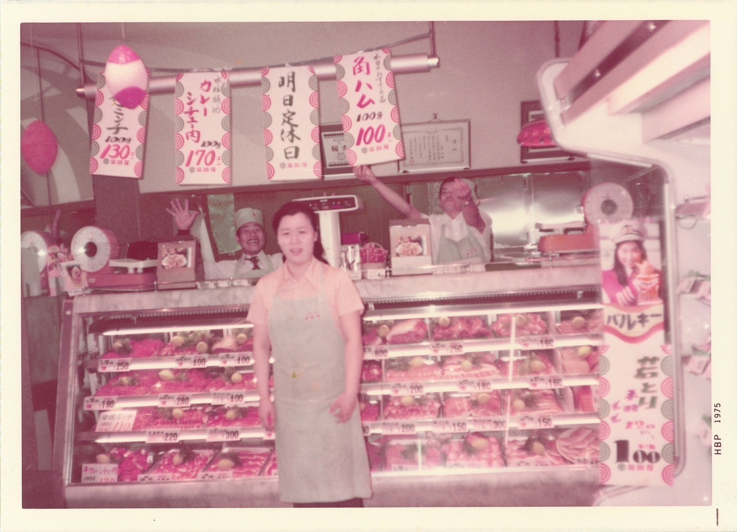 目的で選ぶ
おとくしゅう